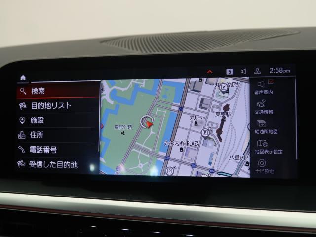 ＢＭＷ Ｚ４ Ｍ４０ｉ 2万Km 604.8万円 2019年式[758]の中古車詳細(愛知県)