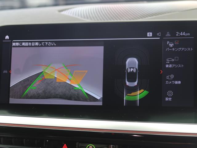 ＢＭＷ Ｚ４ Ｍ４０ｉ 2万Km 604.8万円 2019年式[758]の中古車詳細(愛知県)