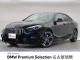 ＢＭＷ ２シリーズ ２１８ｄグランクーペ Ｍスポーツ 4.3万Km 294.8万円 2022年式[621]の中古車詳細(愛知県)