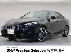 BMW 2シリーズ(愛知県)
