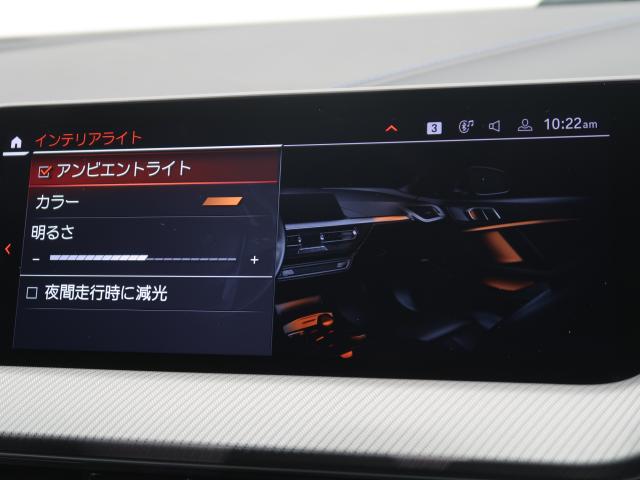 ＢＭＷ ２シリーズ ２１８ｄグランクーペ Ｍスポーツ 4.3万Km 294.8万円 2022年式[621]の中古車詳細(愛知県)