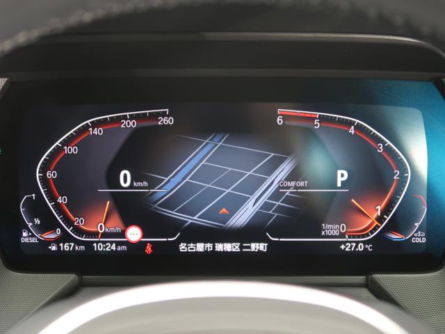 ＢＭＷ ２シリーズ ２１８ｄグランクーペ Ｍスポーツ 4.3万Km 294.8万円 2022年式[621]の中古車詳細(愛知県)