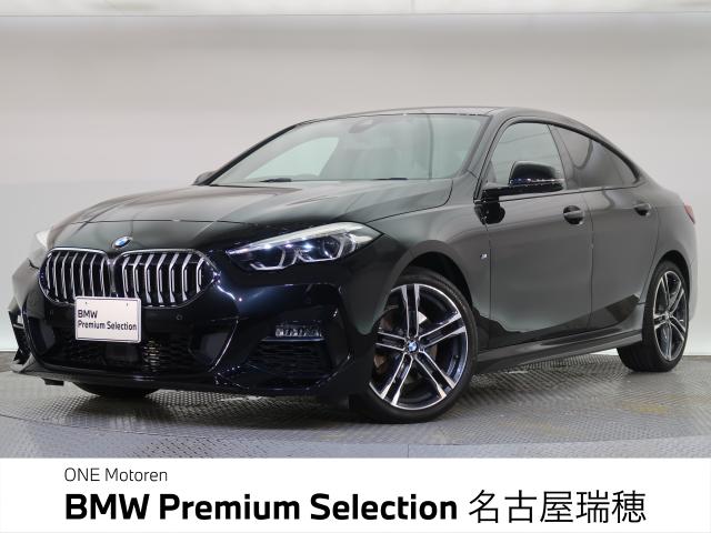 ＢＭＷ ２シリーズ ２１８ｄグランクーペ Ｍスポーツ 4.3万Km 294.8万円 2022年式[621]の中古車詳細(愛知県)