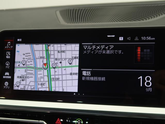ＢＭＷ ２シリーズ Ｍ２４０ｉ ｘＤｒｉｖｅクーペ ハイラインパッケージ 2.5万Km 544.8万円 2022年式[267]の中古車詳細(愛知県)