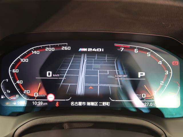 ＢＭＷ ２シリーズ Ｍ２４０ｉ ｘＤｒｉｖｅクーペ ハイラインパッケージ 2.5万Km 544.8万円 2022年式[267]の中古車詳細(愛知県)