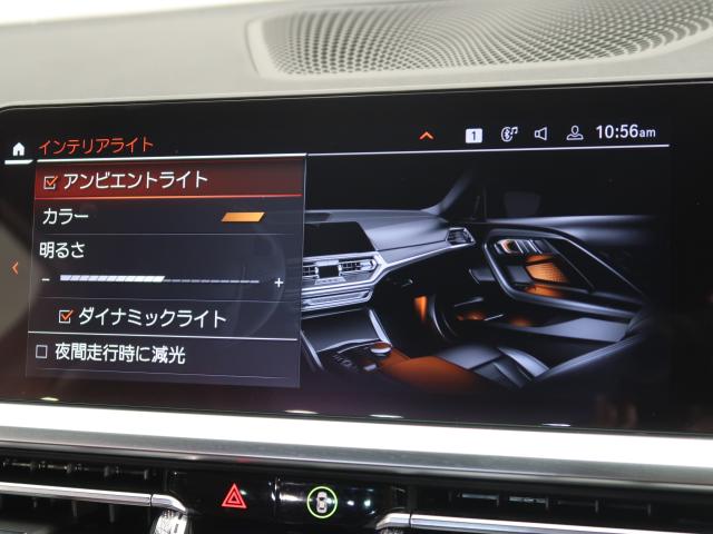 ＢＭＷ ２シリーズ Ｍ２４０ｉ ｘＤｒｉｖｅクーペ ハイラインパッケージ 2.5万Km 544.8万円 2022年式[267]の中古車詳細(愛知県)