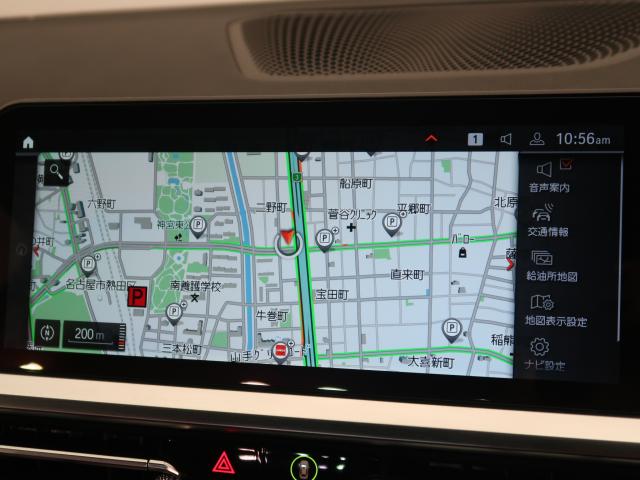 ＢＭＷ ２シリーズ Ｍ２４０ｉ ｘＤｒｉｖｅクーペ ハイラインパッケージ 2.5万Km 544.8万円 2022年式[267]の中古車詳細(愛知県)