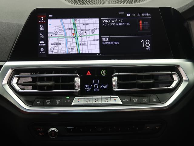 ＢＭＷ ２シリーズ Ｍ２４０ｉ ｘＤｒｉｖｅクーペ ハイラインパッケージ 2.5万Km 544.8万円 2022年式[267]の中古車詳細(愛知県)