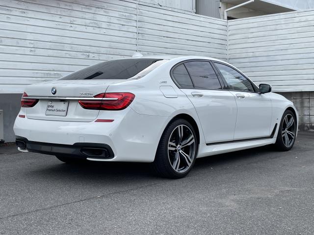 ＢＭＷ ７シリーズ ７４０ｅアイパフォーマンス Ｍスポーツ 4.5万Km 274.0万円 2017年式[741]の中古車詳細(愛知県)