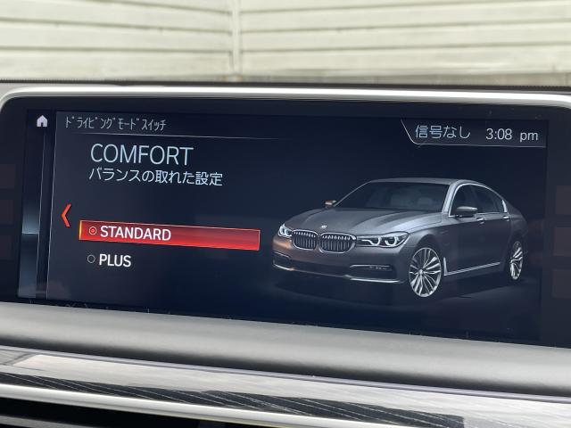 ＢＭＷ ７シリーズ ７４０ｅアイパフォーマンス Ｍスポーツ 4.5万Km 274.0万円 2017年式[741]の中古車詳細(愛知県)
