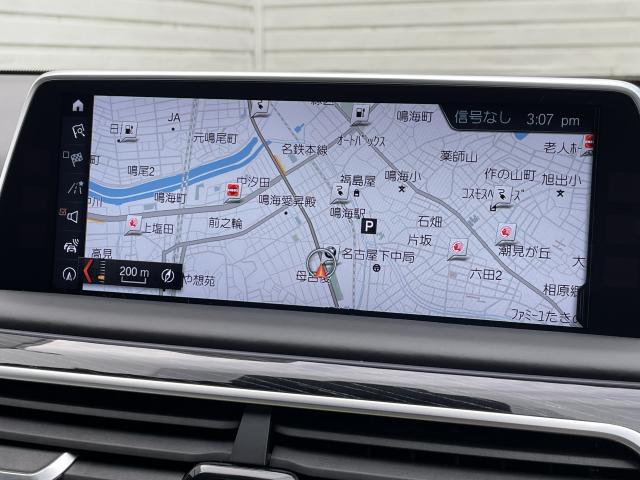 ＢＭＷ ７シリーズ ７４０ｅアイパフォーマンス Ｍスポーツ 4.5万Km 274.0万円 2017年式[741]の中古車詳細(愛知県)