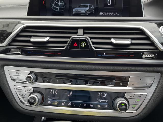 ＢＭＷ ７シリーズ ７４０ｅアイパフォーマンス Ｍスポーツ 4.5万Km 274.0万円 2017年式[741]の中古車詳細(愛知県)