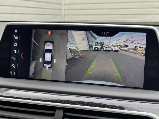 ＢＭＷ ７シリーズ ７４０ｅアイパフォーマンス Ｍスポーツ 4.5万Km 274.0万円 2017年式[741]の中古車詳細(愛知県)