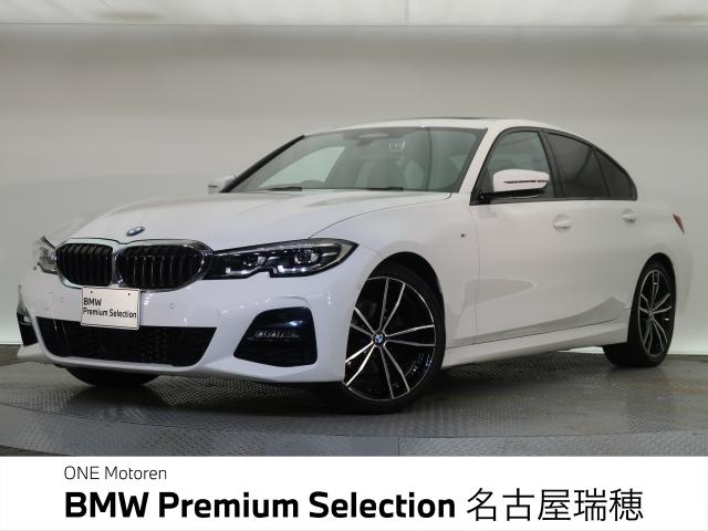 ＢＭＷ ３シリーズ ３２０ｉ Ｍスポーツ 4.4万Km 294.8万円 2019年式[899]の中古車詳細(愛知県)