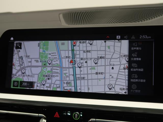 ＢＭＷ ３シリーズ ３２０ｉ Ｍスポーツ 4.4万Km 294.8万円 2019年式[899]の中古車詳細(愛知県)