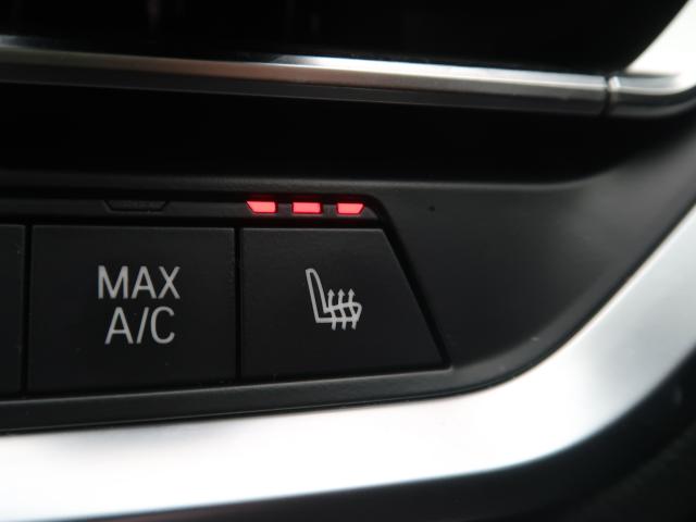 ＢＭＷ ３シリーズ ３２０ｉ Ｍスポーツ 4.4万Km 294.8万円 2019年式[899]の中古車詳細(愛知県)