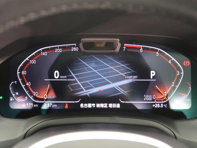 ＢＭＷ ３シリーズ ３２０ｉ Ｍスポーツ 4.4万Km 294.8万円 2019年式[899]の中古車詳細(愛知県)