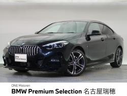 BMW 2シリーズ(愛知県)