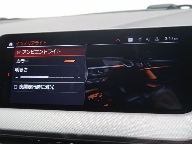 ＢＭＷ ２シリーズ ２１８ｄグランクーペ Ｍスポーツ 4.2万Km 264.8万円 2021年式[380]の中古車詳細(愛知県)
