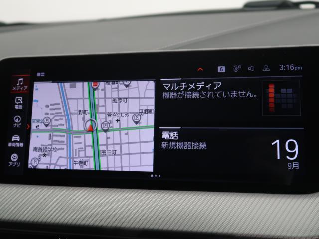 ＢＭＷ ２シリーズ ２１８ｄグランクーペ Ｍスポーツ 4.2万Km 264.8万円 2021年式[380]の中古車詳細(愛知県)