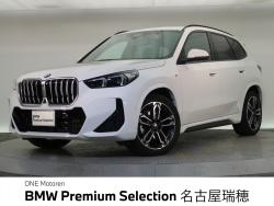BMW X1(愛知県)