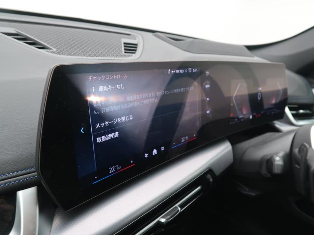 ＢＭＷ Ｘ１ ｘＤｒｉｖｅ ２０ｄ Ｍスポーツ 1.1万Km 514.8万円 2025年式[019]の中古車詳細(愛知県)