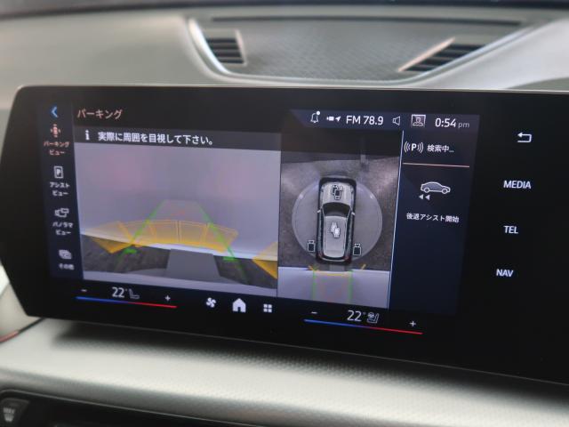 ＢＭＷ Ｘ１ ｘＤｒｉｖｅ ２０ｄ Ｍスポーツ 1.1万Km 514.8万円 2025年式[019]の中古車詳細(愛知県)