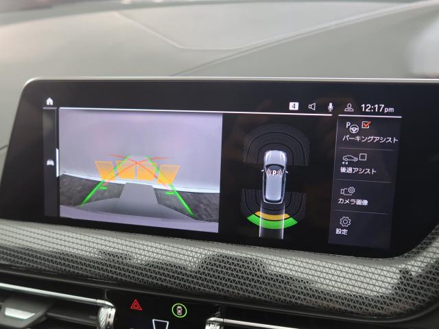 ＢＭＷ １シリーズ １１８ｉ ファッショニスタ 1.7万Km 304.8万円 2024年式[408]の中古車詳細(愛知県)