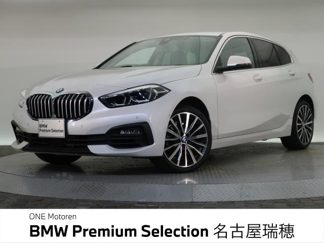 1シリーズ型式：3BA-7K15（BMW）のクルマカタログ｜中古車の