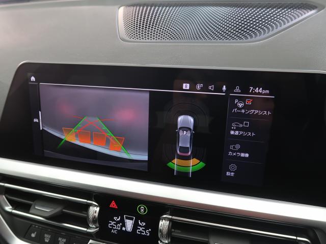 ＢＭＷ ４シリーズ ４２０ｄ ｘＤｒｉｖｅグランクーペ Ｍスポーツ 6.4万Km 404.8万円 2022年式[725]の中古車詳細(愛知県)