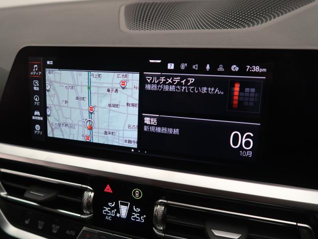 ＢＭＷ ４シリーズ ４２０ｄ ｘＤｒｉｖｅグランクーペ Ｍスポーツ 6.4万Km 404.8万円 2022年式[725]の中古車詳細(愛知県)