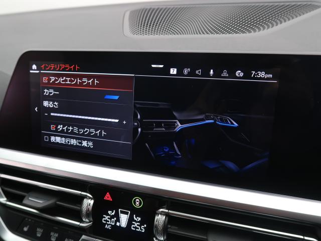 ＢＭＷ ４シリーズ ４２０ｄ ｘＤｒｉｖｅグランクーペ Ｍスポーツ 6.4万Km 404.8万円 2022年式[725]の中古車詳細(愛知県)