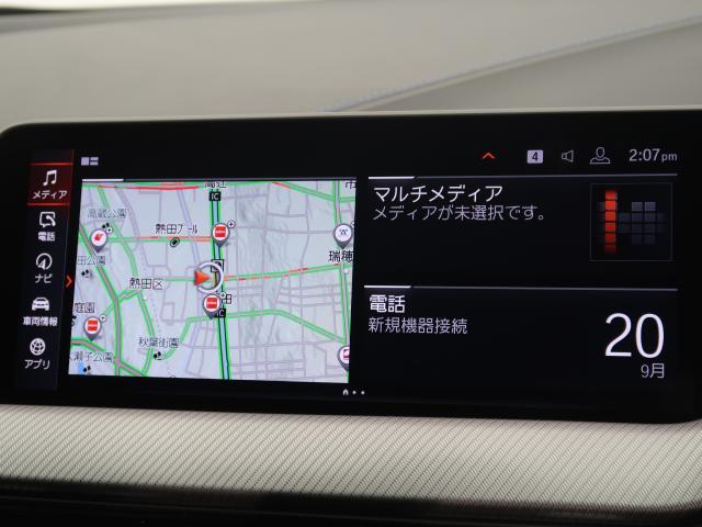 ＢＭＷ １シリーズ １１８ｄ Ｍスポーツ エディションジョイ＋ 0.7万Km 269.8万円 2020年式[066]の中古車詳細(愛知県)