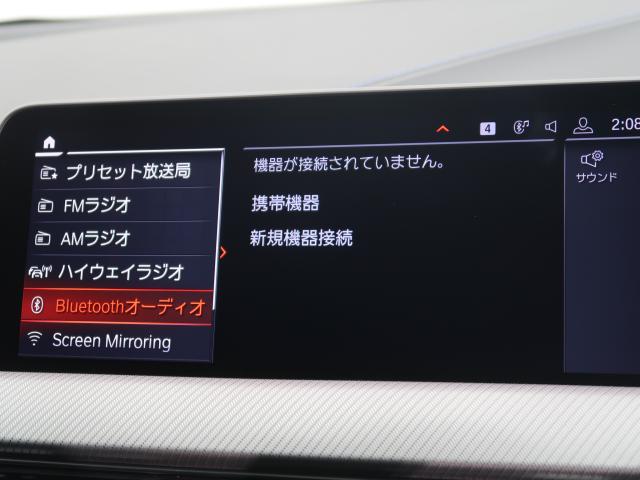 ＢＭＷ １シリーズ １１８ｄ Ｍスポーツ エディションジョイ＋ 0.7万Km 269.8万円 2020年式[066]の中古車詳細(愛知県)