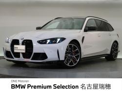 BMW M3(愛知県)