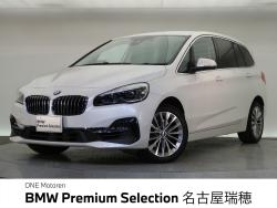 BMW 2シリーズ(愛知県)