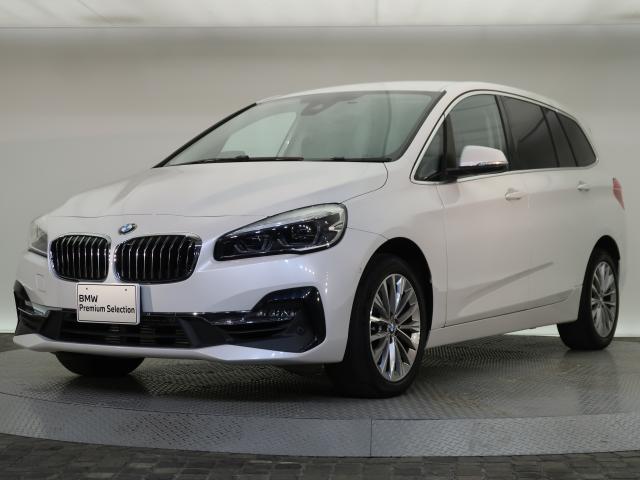 ＢＭＷ ２シリーズ ２１８ｉグランツアラー ラグジュアリー 3.5万Km 244.8万円 2019年式[195]の中古車詳細(愛知県)