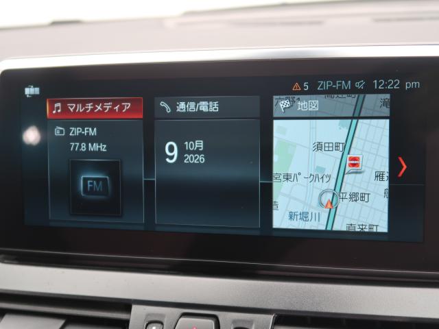 ＢＭＷ ２シリーズ ２１８ｉグランツアラー ラグジュアリー 3.5万Km 244.8万円 2019年式[195]の中古車詳細(愛知県)