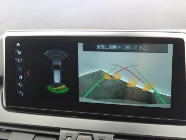 ＢＭＷ ２シリーズ ２１８ｉグランツアラー ラグジュアリー 3.5万Km 244.8万円 2019年式[195]の中古車詳細(愛知県)