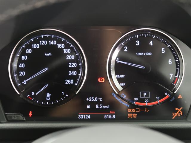 ＢＭＷ ２シリーズ ２１８ｉグランツアラー ラグジュアリー 3.5万Km 244.8万円 2019年式[195]の中古車詳細(愛知県)