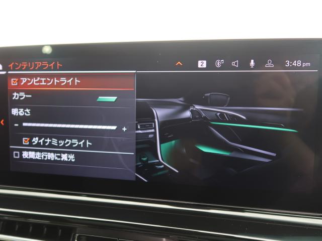 ＢＭＷ ８シリーズ ８４０ｉ グランクーペ エクスクルーシブ Ｍスポーツ 1.5万Km 824.8万円 2022年式[444]の中古車詳細(愛知県)