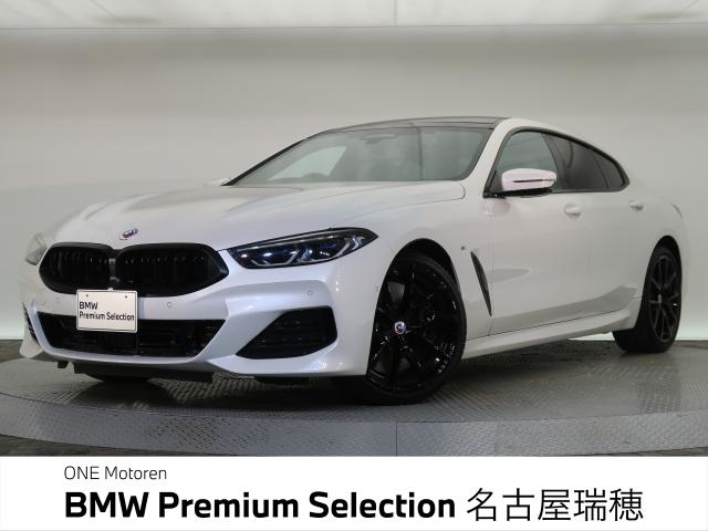 8シリーズ(BMWのクーペ)のクルマカタログ｜中古車の【ネクステージ】