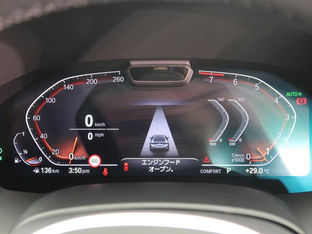 ＢＭＷ ８シリーズ ８４０ｉ グランクーペ エクスクルーシブ Ｍスポーツ 1.5万Km 824.8万円 2022年式[444]の中古車詳細(愛知県)