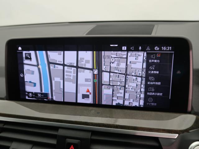 ＢＭＷ Ｘ３ ｘＤｒｉｖｅ ２０ｄ Ｍスポーツ 4.2万Km 399.8万円 2021年式[061]の中古車詳細(愛知県)