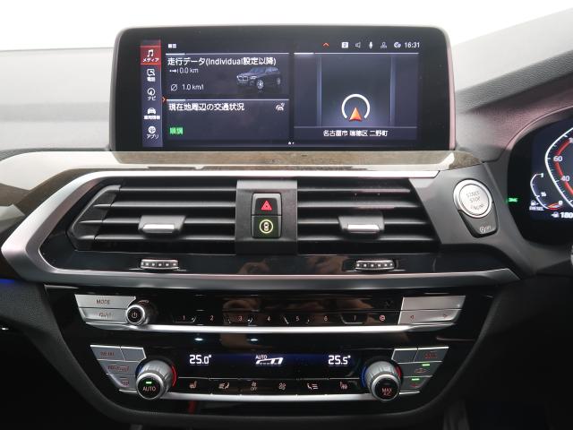 ＢＭＷ Ｘ３ ｘＤｒｉｖｅ ２０ｄ Ｍスポーツ 4.2万Km 399.8万円 2021年式[061]の中古車詳細(愛知県)
