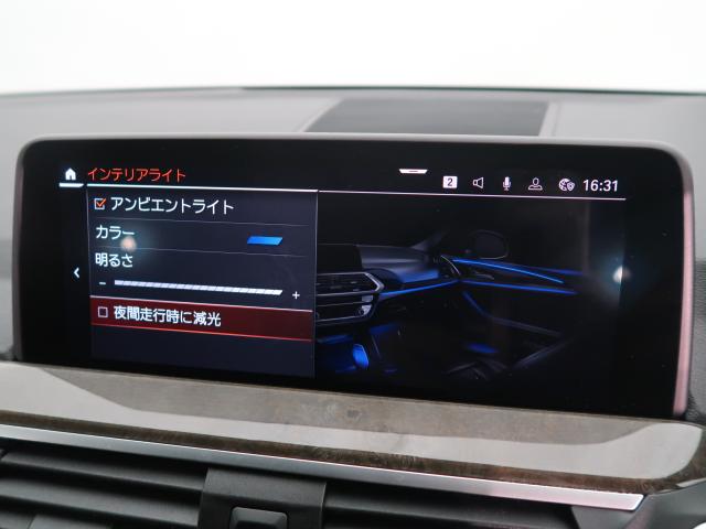 ＢＭＷ Ｘ３ ｘＤｒｉｖｅ ２０ｄ Ｍスポーツ 4.2万Km 399.8万円 2021年式[061]の中古車詳細(愛知県)