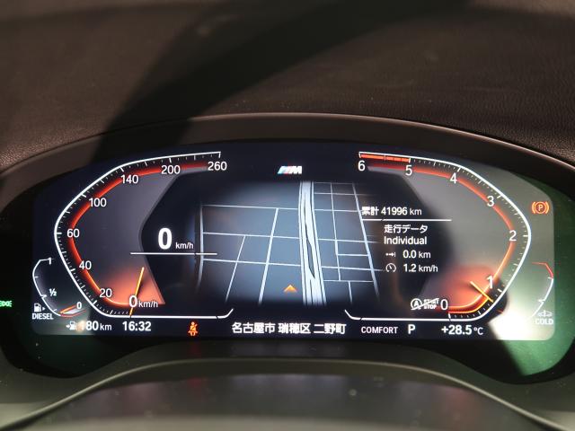 ＢＭＷ Ｘ３ ｘＤｒｉｖｅ ２０ｄ Ｍスポーツ 4.2万Km 399.8万円 2021年式[061]の中古車詳細(愛知県)