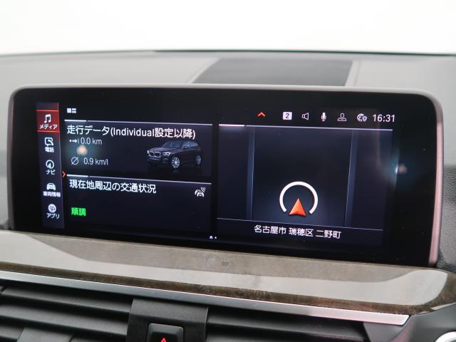 ＢＭＷ Ｘ３ ｘＤｒｉｖｅ ２０ｄ Ｍスポーツ 4.2万Km 399.8万円 2021年式[061]の中古車詳細(愛知県)