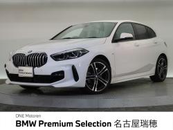 BMW 1シリーズ(愛知県)
