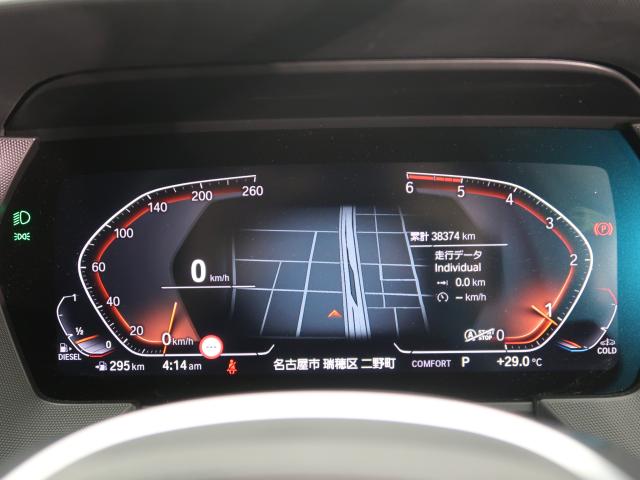 ＢＭＷ １シリーズ １１８ｄ Ｍスポーツ エディションジョイ＋ 3.9万Km 224.8万円 2020年式[042]の中古車詳細(愛知県)